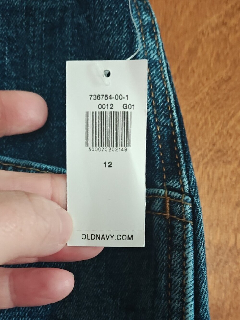 Old Navy Dark Blue Button-Front Denim Midi Skirt - Picture 2 of 5